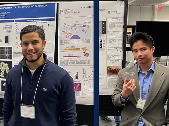 Tomasiak group graduate students Rodolpho Carvalho and Brian Soong